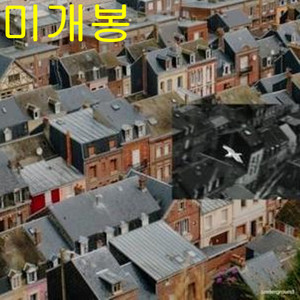 베이스캠프 (Basecamp) - Underground (미개봉, CD)