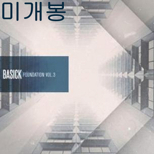 베이식 (Basick) - Foundation Vol.3 (미개봉, CD)