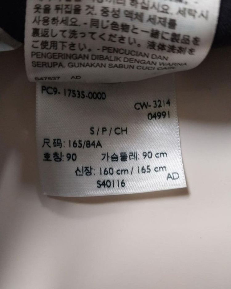 95)새상품)리바이스 코튼 후드 청자켓점퍼 이미지