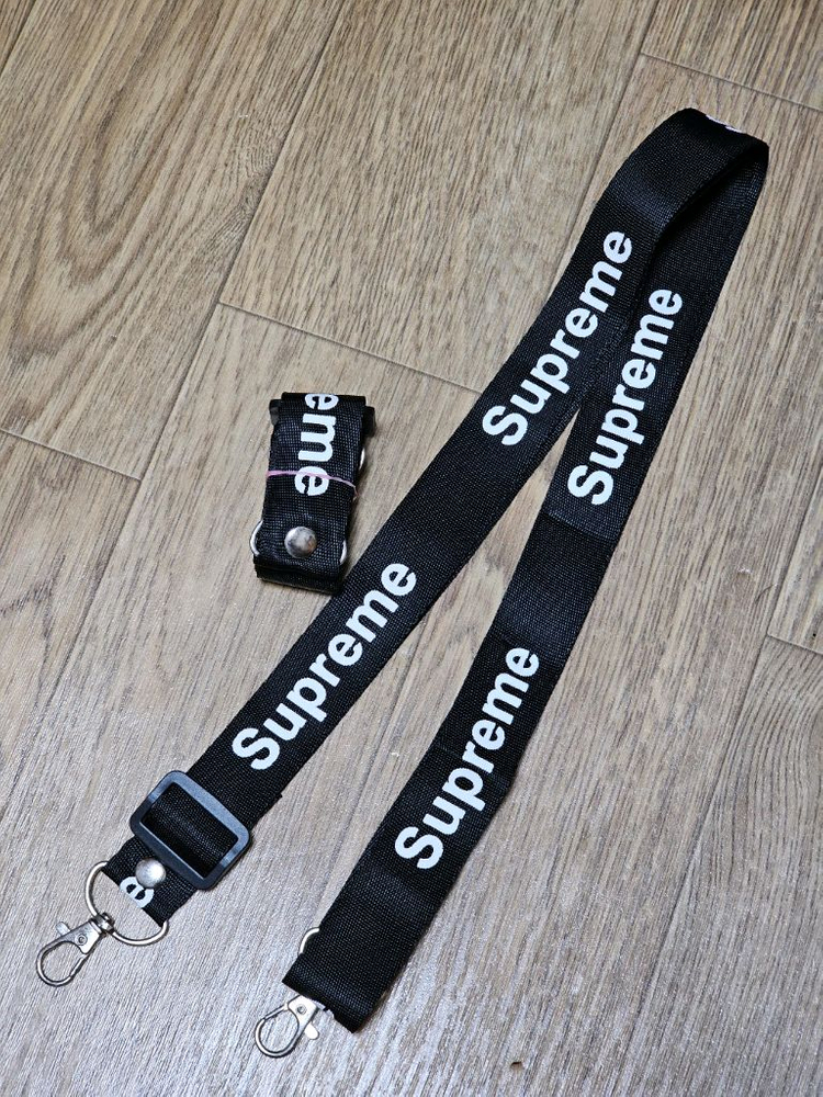 가방 스트랩줄 크로스끈 이미지