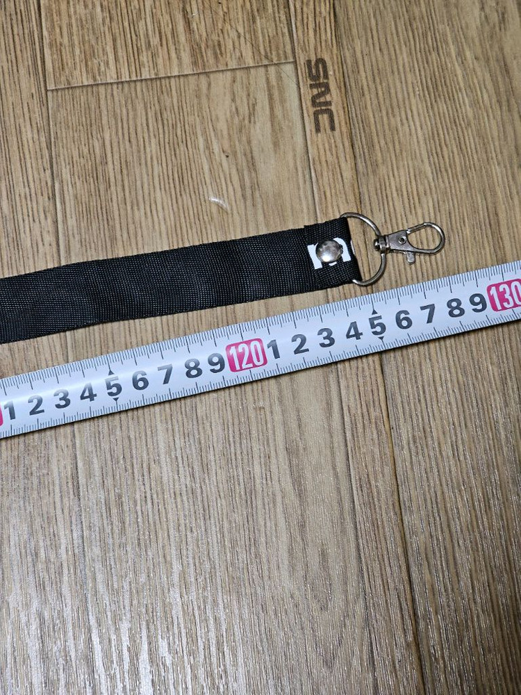 가방 스트랩줄 크로스끈 이미지