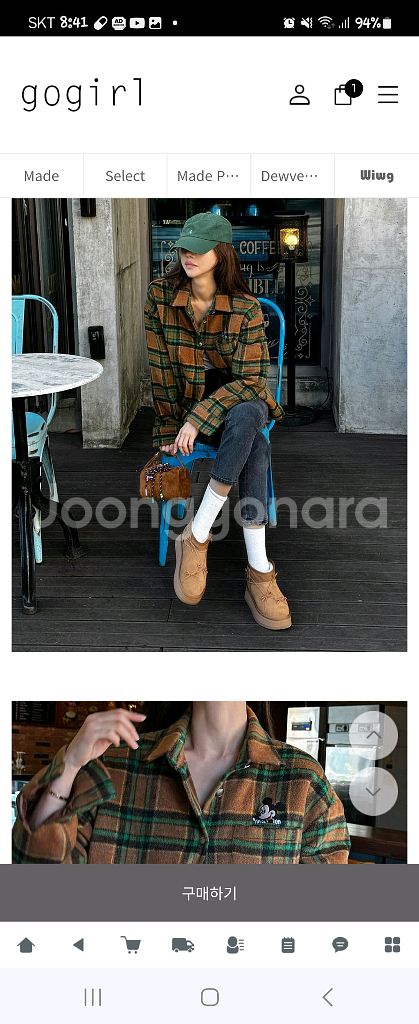 고걸 새상품 리본어그(36사이즈)--2