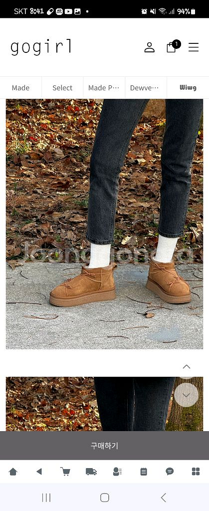 고걸 새상품 리본어그(36사이즈)--3