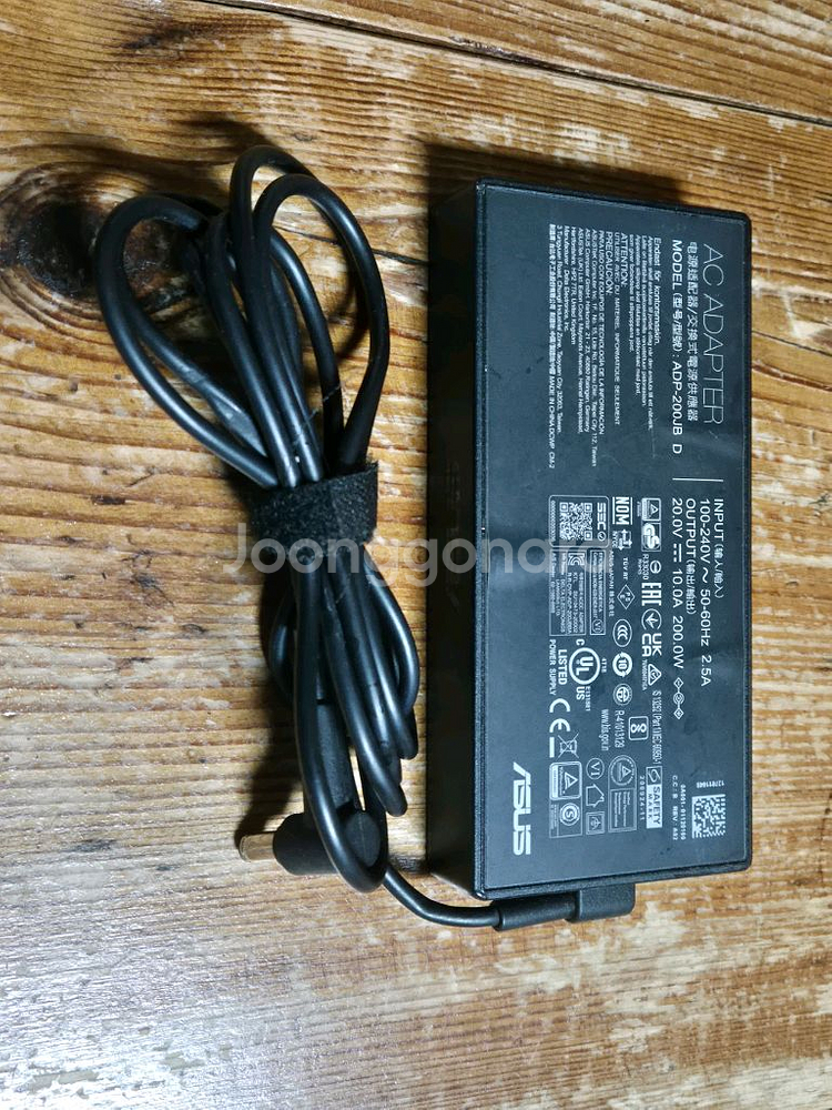 부품용) ASUS TUF 게이밍 노트북 i5 11세대 RTX3060--8