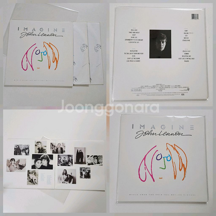 개인 LP 레코드 360장 일괄 판매 합니다.(마지막 가격다운)--7