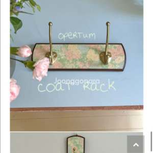 오페르툼 코트렉 2구