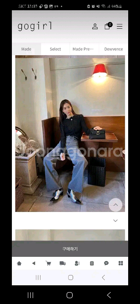 고걸 새상품 레이스 티(블랙)--1