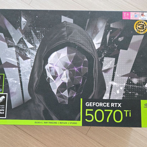 갤럭시 RTX 5070 Ti HOF 팝니다.