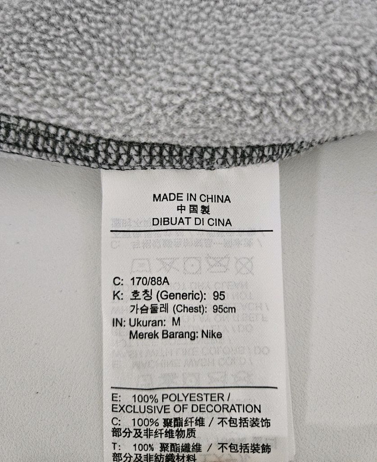 100)나이키 프로 기모 그래이색상 후드 집업자켓--4