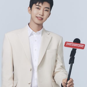 임영웅 공연 티켓 4매 이상 양도 가능