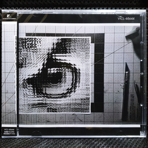 사카낙션 sakanaction ADAPT CD 미개봉 신품