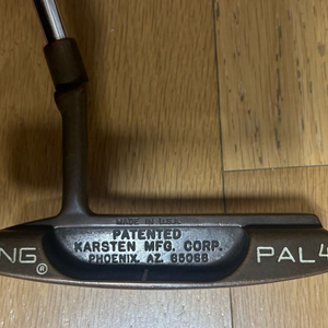 핑 PAL4 BeCu 33인치 황동 퍼터(오리지널 그립)