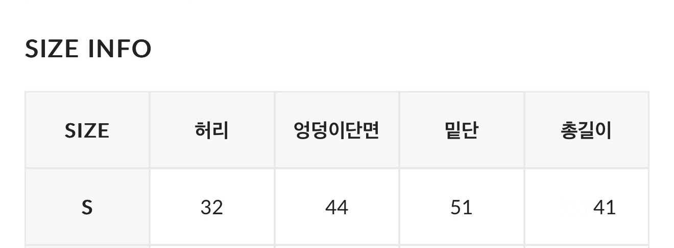 커먼유니크 코튼 플리츠 미니스커트 베이지 이미지