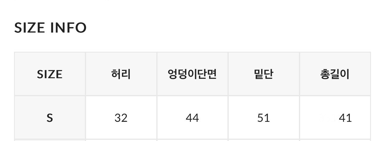커먼유니크 코튼 플리츠 미니스커트 베이지 이미지