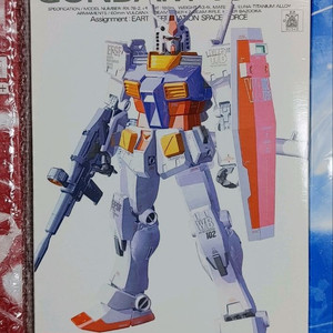 반다이 mg 퍼스트 건담 버카 ver.ka rx-78-2