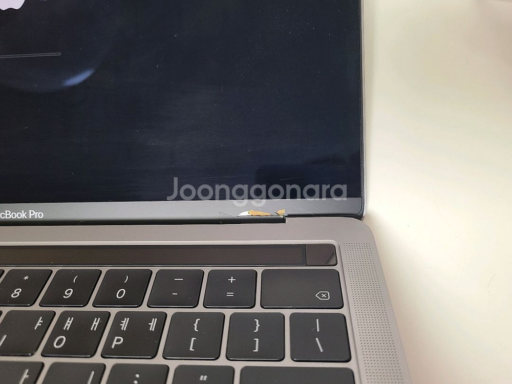 맥북 프로 13 인치 레티나 터치바 i7 ram16 ssd512 쿨매--8