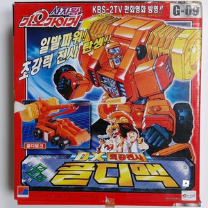 손오공 사자왕 가오가이거 dx 골디맥 고전완구 로봇 용자