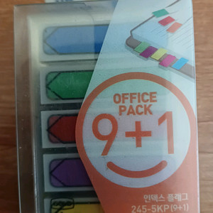 인덱스 플레이지 9+1 팩