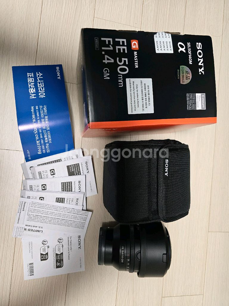 소니 FE 50mm F1.4 GM 렌즈--0