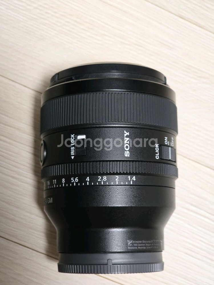 소니 FE 50mm F1.4 GM 렌즈--5