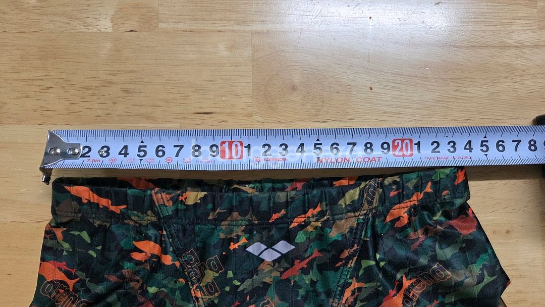 아레나 남아 수영복 65--2