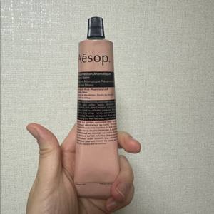 이솝 핸드크림 핸드밤 이미지