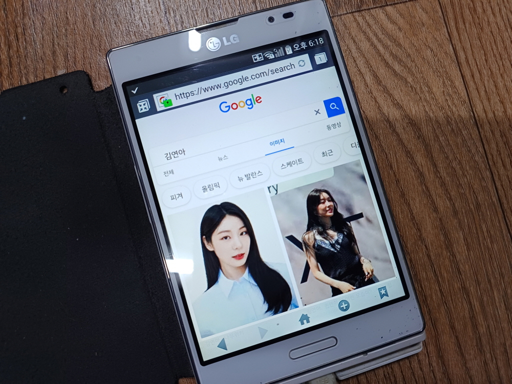 LG 4G LTE Vu2 케이스 휴대폰 성능굿 안4.4.2--5