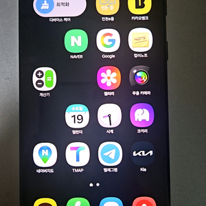 갤럭시 S21+ 물리듀얼심