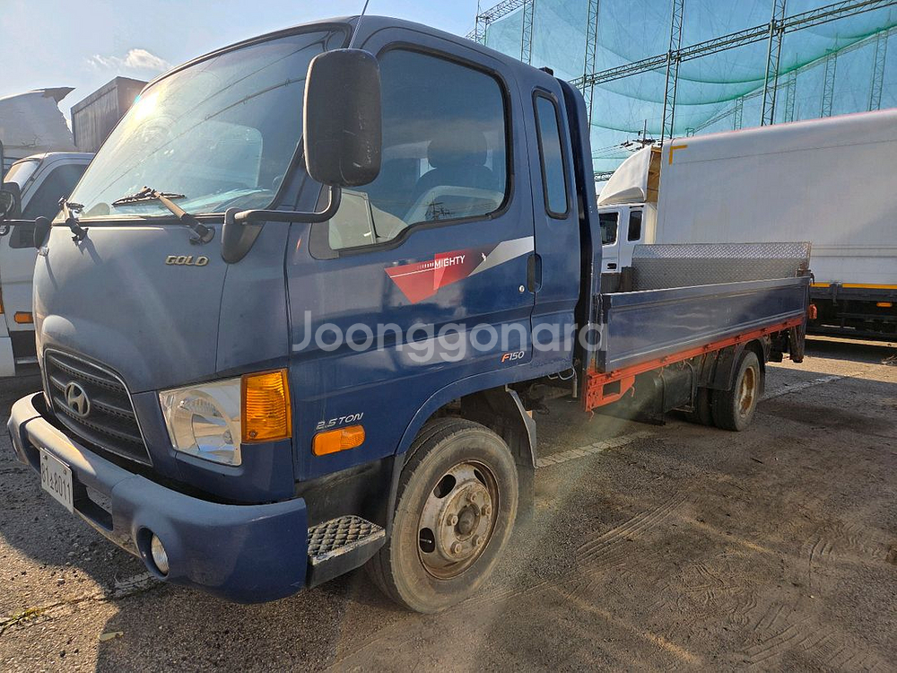 이마이티 2.5톤 저상카고 리프트--0