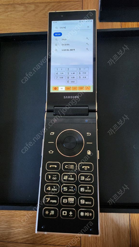 스마트 폴더폰 심계천하 w2018--5