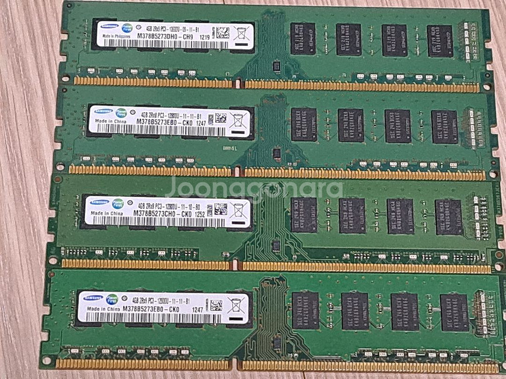 반택포 삼성전자 메모리 DDR3-1600 총 16GB (4GBx4개) 1.5만원 초급처--2