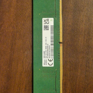 하이닉스 ddr5 5600 8g 판매