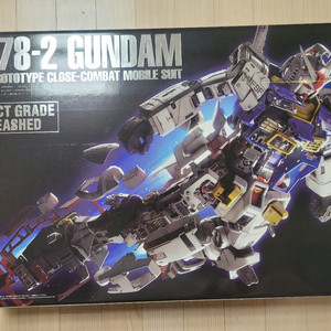 반다이 PG 언리쉬드 건담