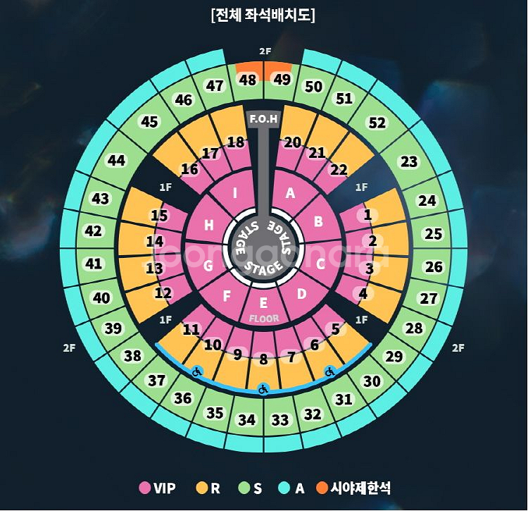 성시경 크리스마스콘서트2연석양도합니다--0