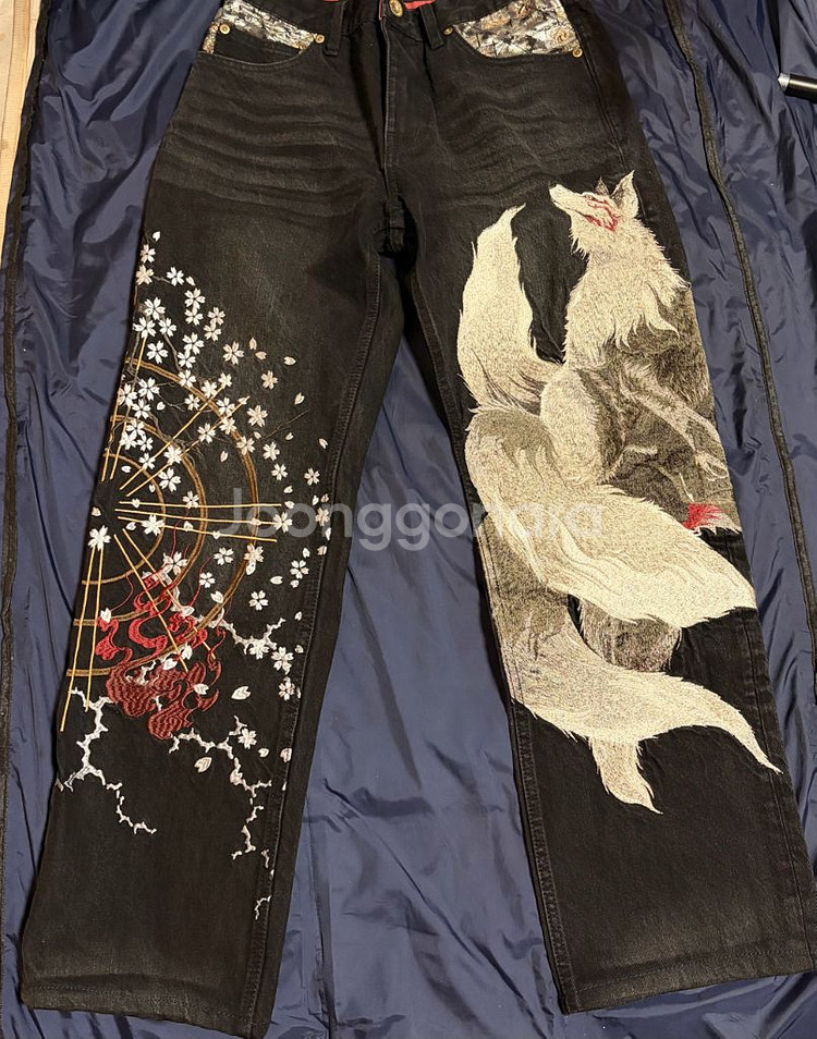 카라쿠리 타마시 청바지--0