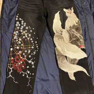 카라쿠리 타마시 청바지