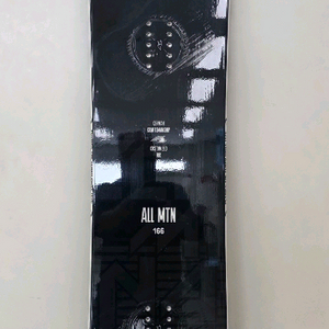 F2 Eliminator All Mountain 166