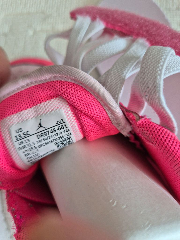 나이키 조던 200 드라이완료--4