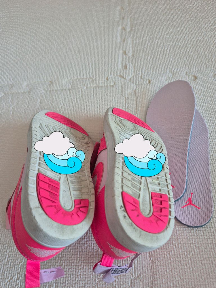 나이키 조던 200 드라이완료--5