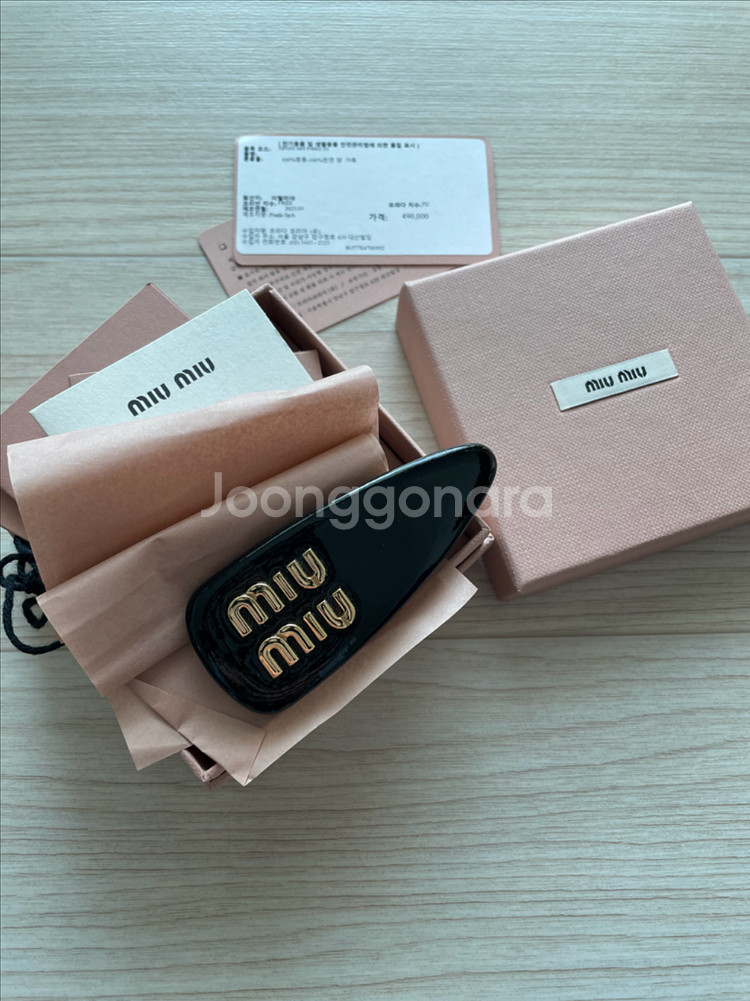 미우미우 헤어핀--0