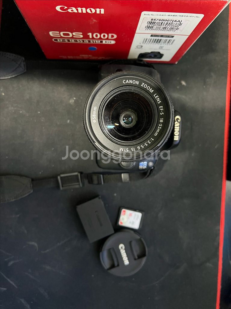 캐논 EOS-100D + 18-55번들 + SIGMA 30MM 1.4F(구형삼식이캐논마운트) 일괄판매--1