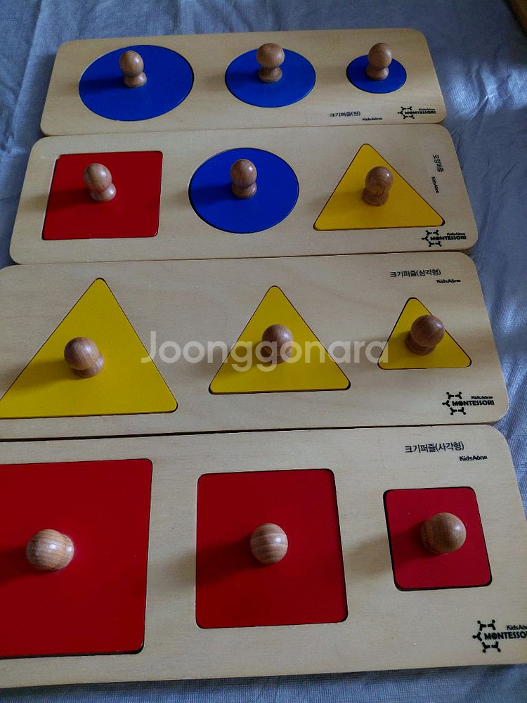 키즈에이원 몬테소리 토들러 a급(8개 새거)--2