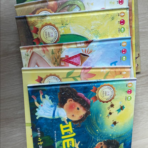 아들과 딸 명작동화 전집10권 (오디오 CD4장 포함)