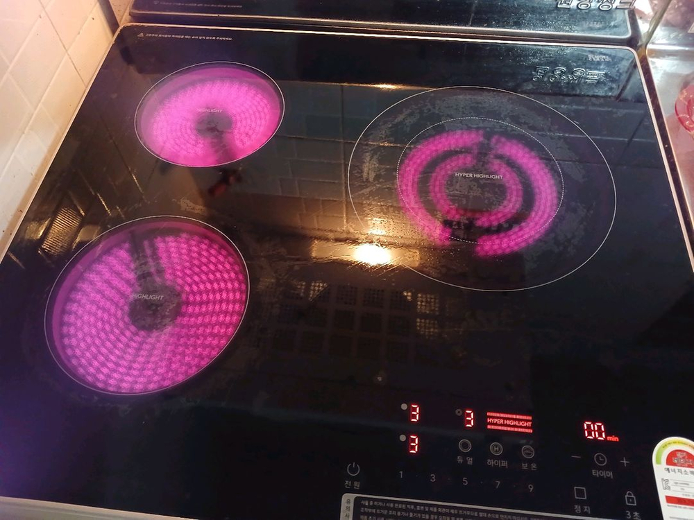 코웨이 하이퍼홀리데이 전기레인지 판매합니다--0