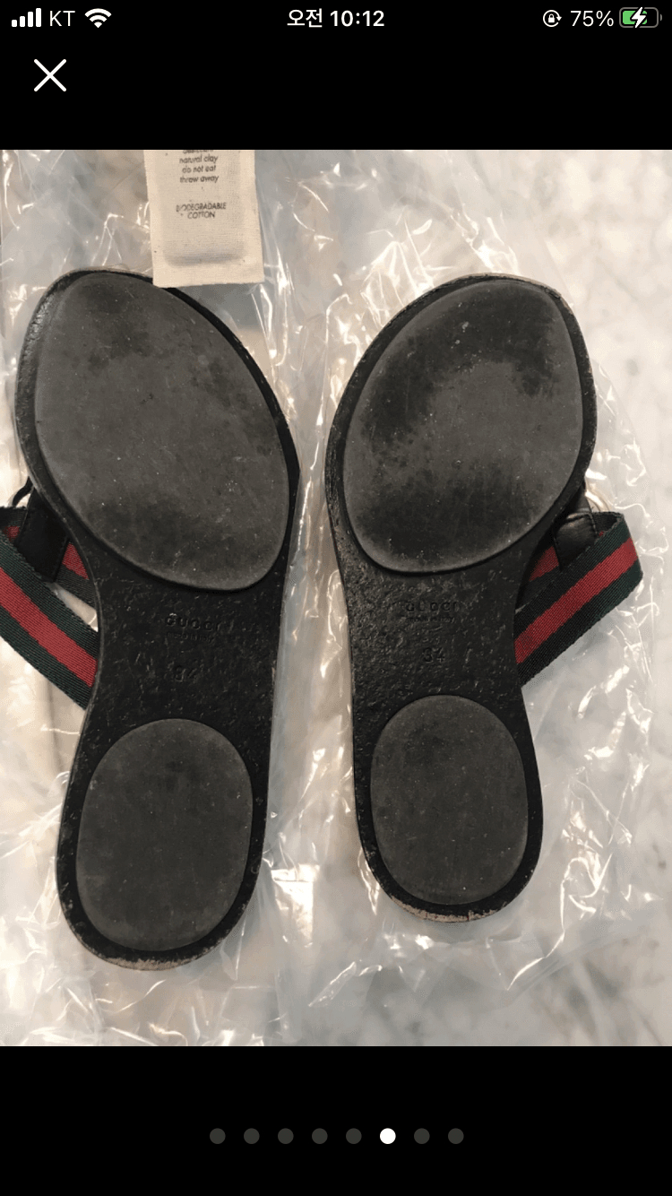 구찌 GG 패턴 플립플랍 샌들--5