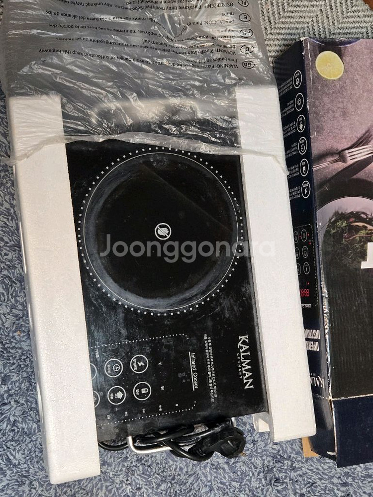 칼만 프란츠 하이라이트 전기레인지 팝니다--2