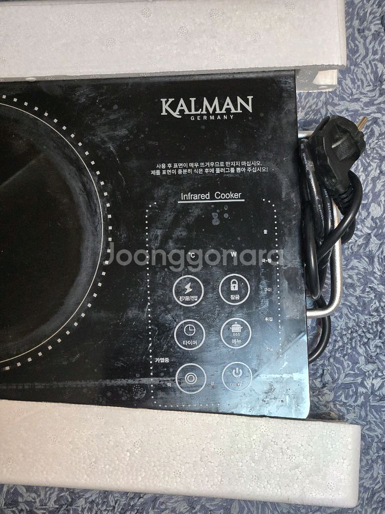 칼만 프란츠 하이라이트 전기레인지 팝니다--3