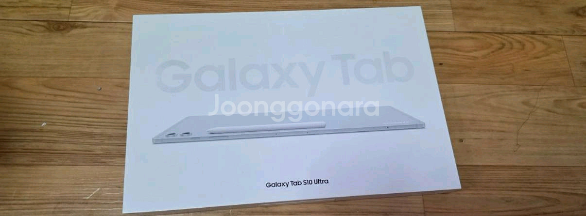 갤럭시 탭 S10 울트라 풀박스--0