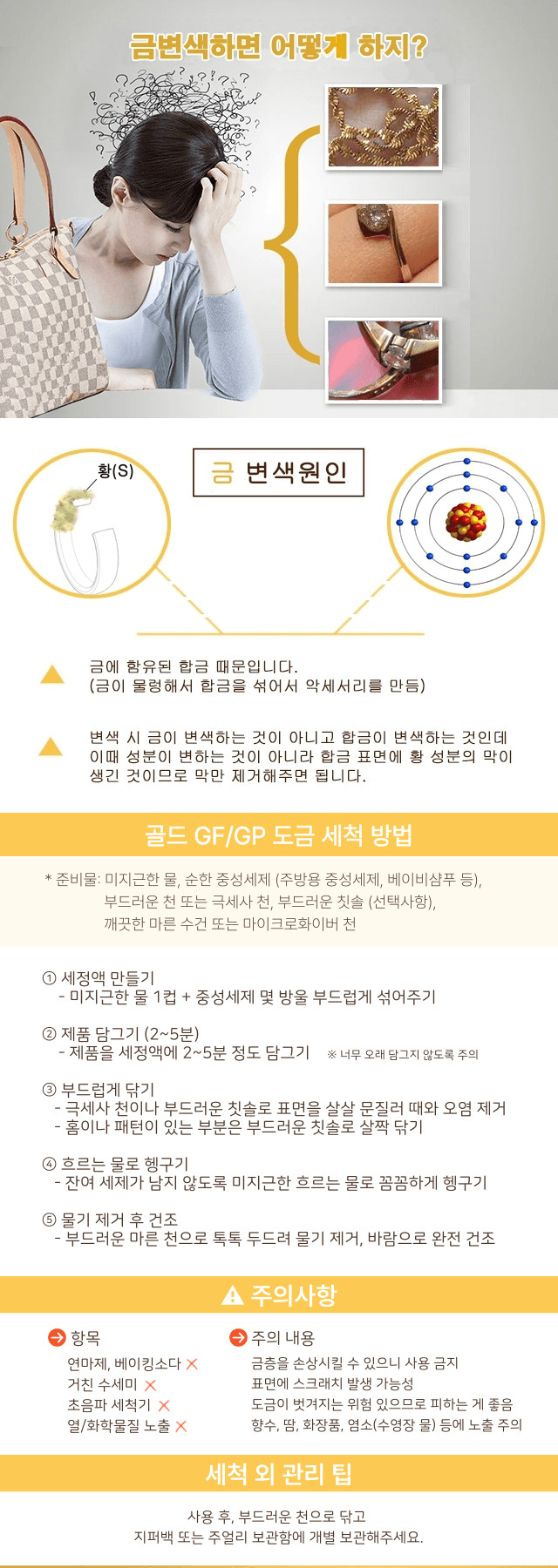 새 골드 18K GF 20mm 귀걸이 데일리 금 선물--7