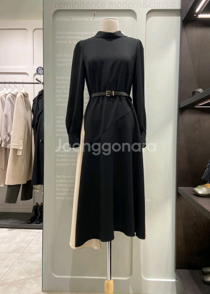 주크 컬러배색 롱원피스 55사이즈--7